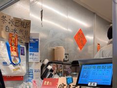 -香港鸳鸯王(西湖路店)