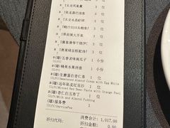 -广舟(千禧店)
