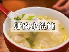 -乔家栅(襄阳南路店)