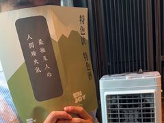 -薇酌饮·陕西菜(南门外店)