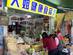 -汕尾巴黎半岛酒店