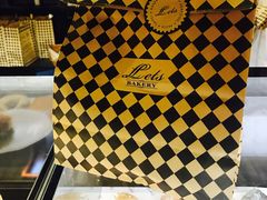 -Let's Taipei 非常烘焙(太古里店)