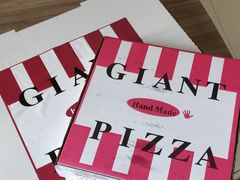 -宅恩特披萨(百汇城店)