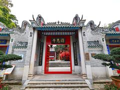 -国恩寺
