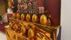 点击看大图 -天津伊美尔医疗整形美容专科医院