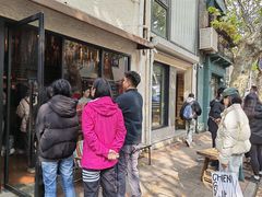 -TonTon(永康路店)