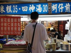 -六合夜市