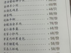 -清华大学-甲所餐厅