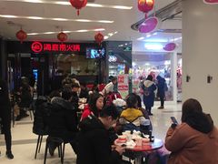 大堂-海底捞火锅(武胜路凯德广场店)