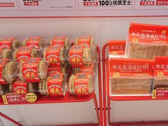 -味多美蛋糕(回龙观东大街店)