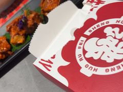-生活如沸·顺德水牛奶火锅(大学路店)