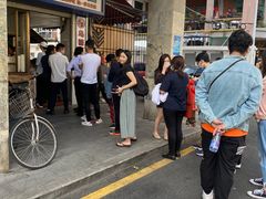 -乌糖沙茶面(民族路店)