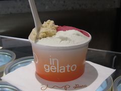 -DIP in GELATO(富民路店)