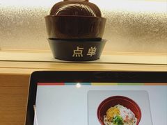 -濱寿司(高新伊藤店)