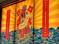 -禄鼎记·多口味酸菜鱼(侨鑫店)