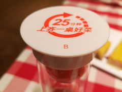 -西贝莜面村(近铁城市广场店)