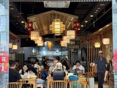 -易老妈蹄花.特色川菜(人民公园总店)
