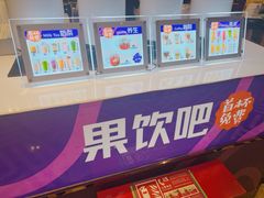 -皇室假期美食水疗会(春风路店)