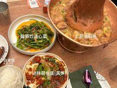 -浩海火燒雲傣家菜(芮欧百货店)