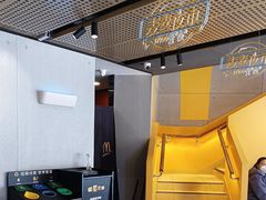 -麦当劳(宾水西道店)