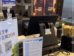 -luckincoffee瑞幸咖啡(香港名店街店)