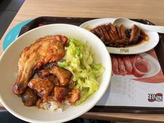 炸鸡腿茄子饭单点-嘉旺(上梅林店)