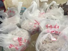 -杨招娣糕点(装驾桥巷店)