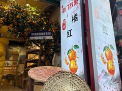 -古文化街旅游区