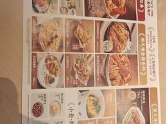 -避风塘(五角场店)