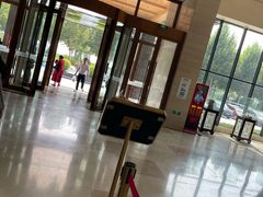 -兴芮温泉度假区