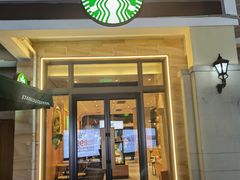 -星巴克(大梅沙8号仓店)