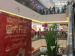 -万达茂商场(南京仙林店)