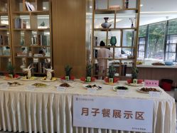 -宝生月子中心·独栋独院式(南山店)