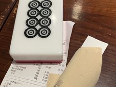 -成都你六姐·牛肉冒菜(城市集市合生汇店)