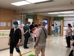 -北京中医药大学第三附属医院