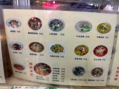 -红鼻子桂林米粉(金唐新光界店)