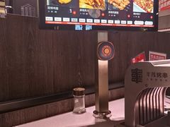-丰茂烤串(全国首店)