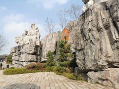 -茅山东方盐湖城景区