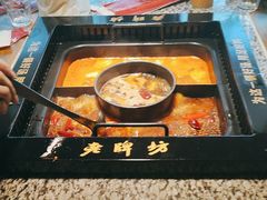 -老牌坊云南鱼豆花火锅(哈西万达店)