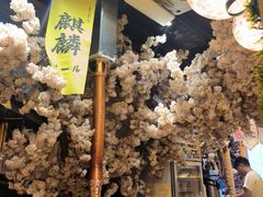 -牛也烧肉(摩尔城店)