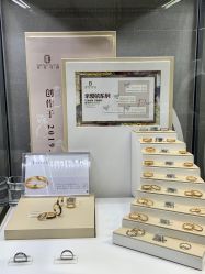 -克拉花园珠宝(诚品生活店)