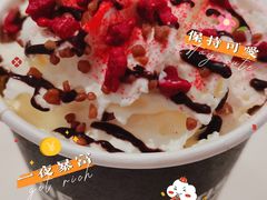 -科学家咖啡(恒隆广场店)