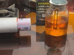 -小户人家(循礼门南国中心店)