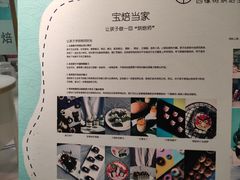 -西檬树SIMON·T轻奢蛋糕(大东方Max店)