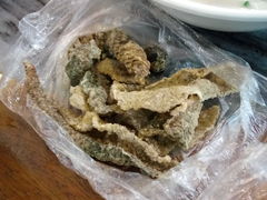 鱼皮-凌记
