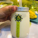 这是猫山王拼盘和它其中一个果肉～ 肉质很好