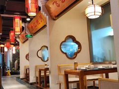 大堂-万重锦·人文川菜馆(骡马市店)