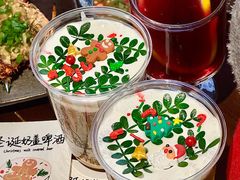 -贰醒·私房小院烧烤 (太古里店)
