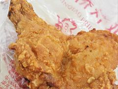 -新桥炸鸡店(新桥大街直营店)