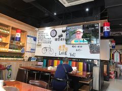 -玛嘻哒延吉烤肉料理店(莫邪路新天地店)